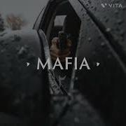 Mafia 2 Remix