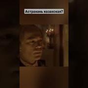 Укропы Сосать Индивидуалка Марта Астрахань