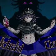 Kokichi Ouma Voice English