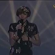 Вайкуле Мой Айлю Лю