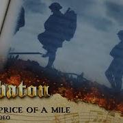 The Price Of A Mile Sabaton