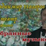 Поминальная Жалейка
