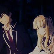 Джульетта Из Школы Интарната Amv