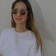 Cicada Things You Say Alexey Talano Namatria Remix