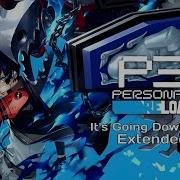 Persona 3 Reload Is Going Down Now Extended