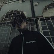 Моргенштерн Далеко 1 Час