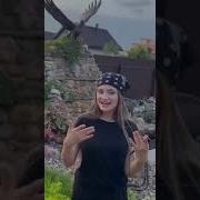 Хадижат Закарьяева