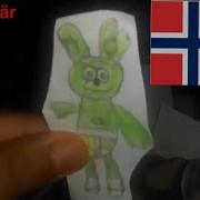 The Gummy Bear Long Norwegian Paper Mode