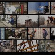 Я Соль Земли Я Человек Труда