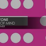 A State Of Mind Solarstone