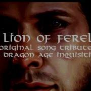 Dragon Age Inquisition The Lion Of Ferelden