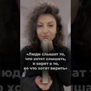 Джоди Пиколт Сохраняя Веру