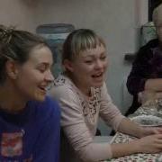 От Души И Для Души Веселись Гуляй Пляши Гармон Это Не История