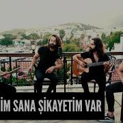 Koray Avcı Ey Sevdiğim Sana Şikayetim Var Akustik