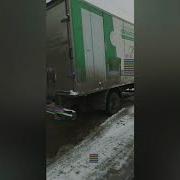 Аллох Сизни Асрасин