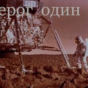 Питер Джеймс Абсолютное Доказательство