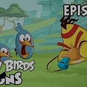 Angry Brids Toons Full Metal Chuck