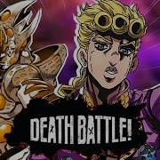 Death Battle