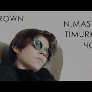 Чсв N Masteroff Timurka Bits