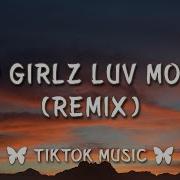 Sad Girlz Luv Money Remix Tik Tok