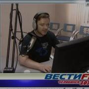 Новости Вести Fm Южный Урал 20 Августа 2013