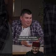 Экономика Предприятия
