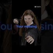 If You Mess With Me You Messing With My Family