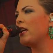 Caro Emerald Live A Night Like This Sziget 2012