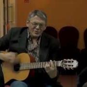 Лица Кавказской Национальности Песня
