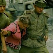 Анклав Теней Триумф Теней