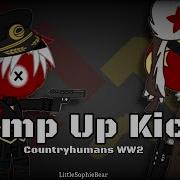 Pumped Up Kicks Meme Countryhumans