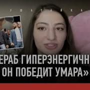 Я Если Честно Не Удивлена Потому Что Мне Даже Показывало Больше