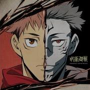 Jujutsu Kaisen Theme Ost