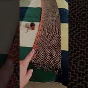 Сужающийся