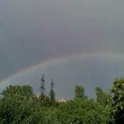 Дождь И Радуга Прокофьев Скачать