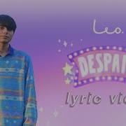 Leo Despair