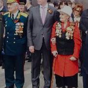 Вечный Огонь Муз А Филиппенко