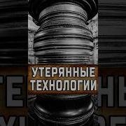 Колонат