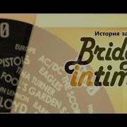 История Заставок Bridge In Time