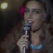 Al Bano Romina Power Sharazan En Espanol