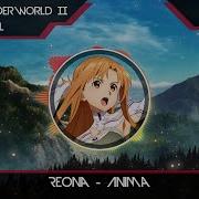 Reona Anima Nightcore