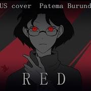 Inumokuwaneeyo Red Rus Cover By Patema Burunduk