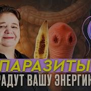 796 Кассиопея Мир Людей