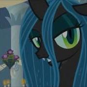 Pmv Scream