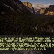 Мухаммад Аргунский