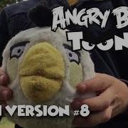 Angry Birds Toons Do As I Say Plush