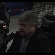 Ищенко Формула Смысла 2020