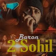 Клип Baron 2 Соҳил Титаник Baron 2 Sohil Премьера Клипа