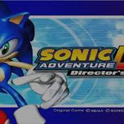 Sonic Adventure Dx Menu