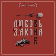 Маракеш Миллион Краж